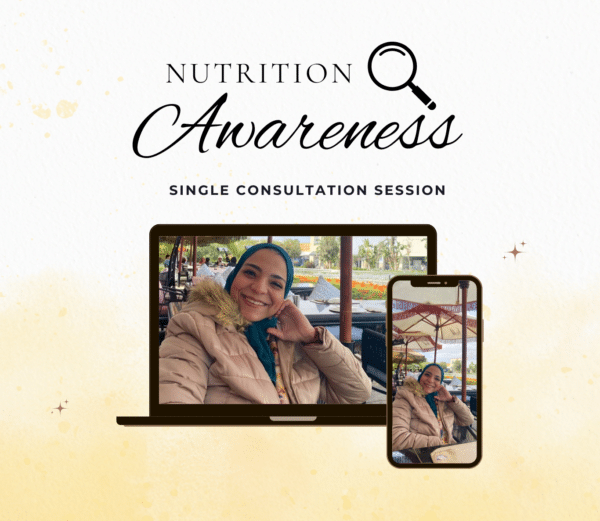 Nutrition Awareness - Single Consultation Session